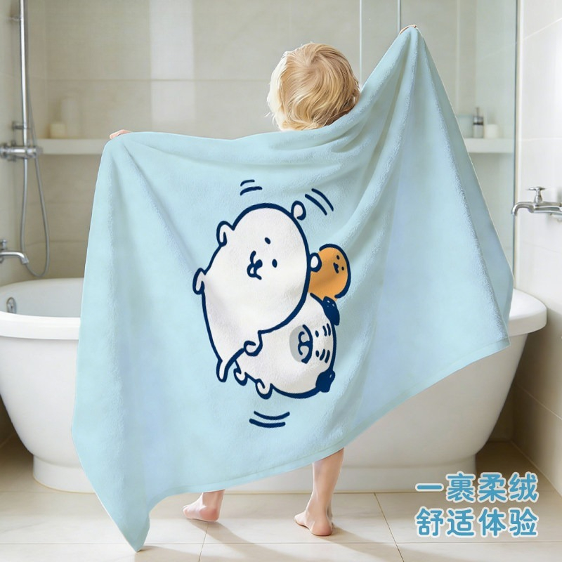 Home Gym Japan - Anime Chiikawa Joke Bear Badetuch Weich
