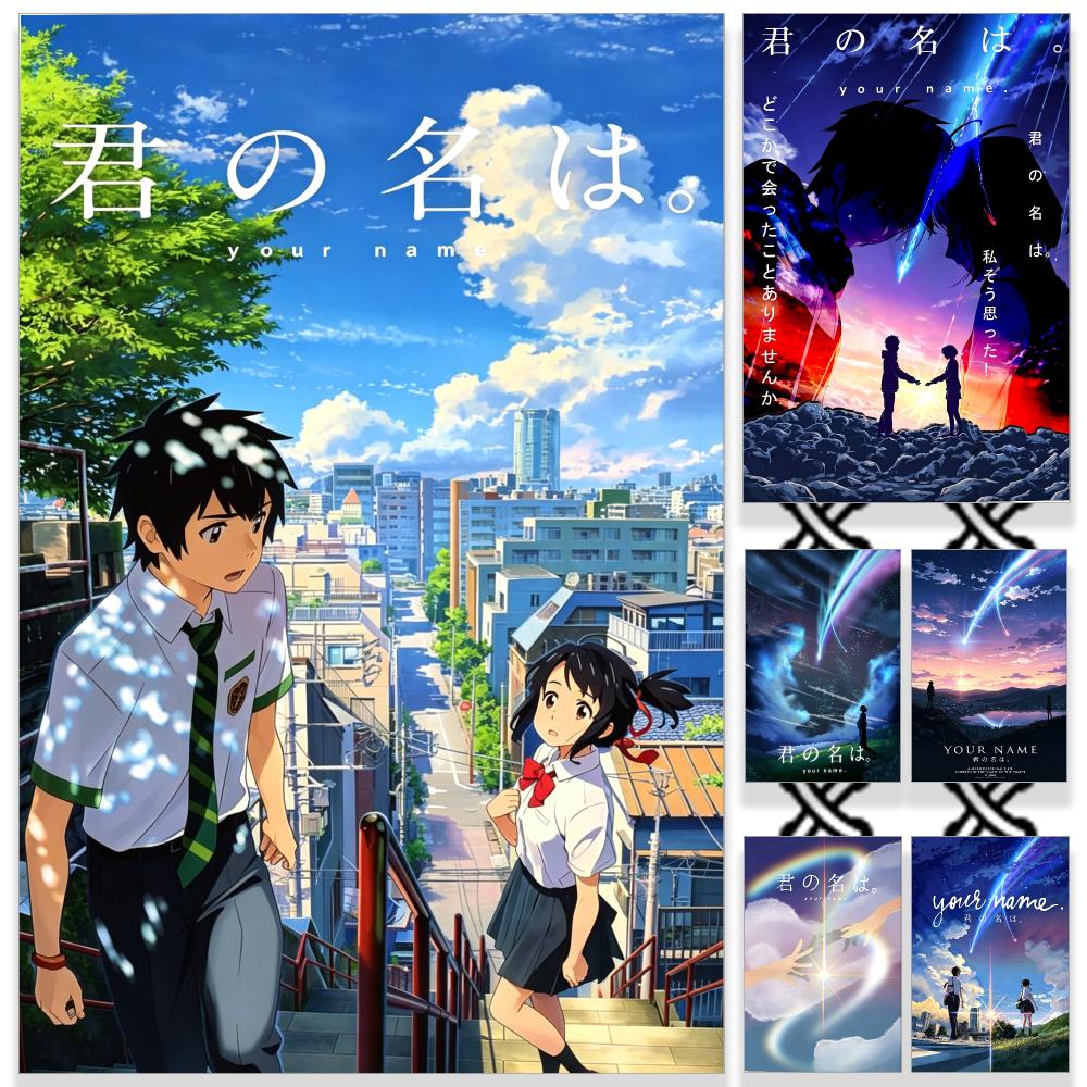 Home Gym Names - Romantisches Anime Y-Your Name Poster HD