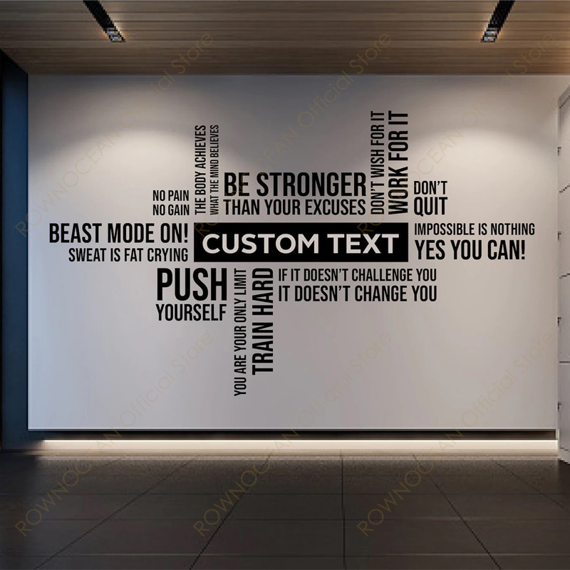 Home Gym Names - Personalisierte Gym Studio Name Wand Aufkleber