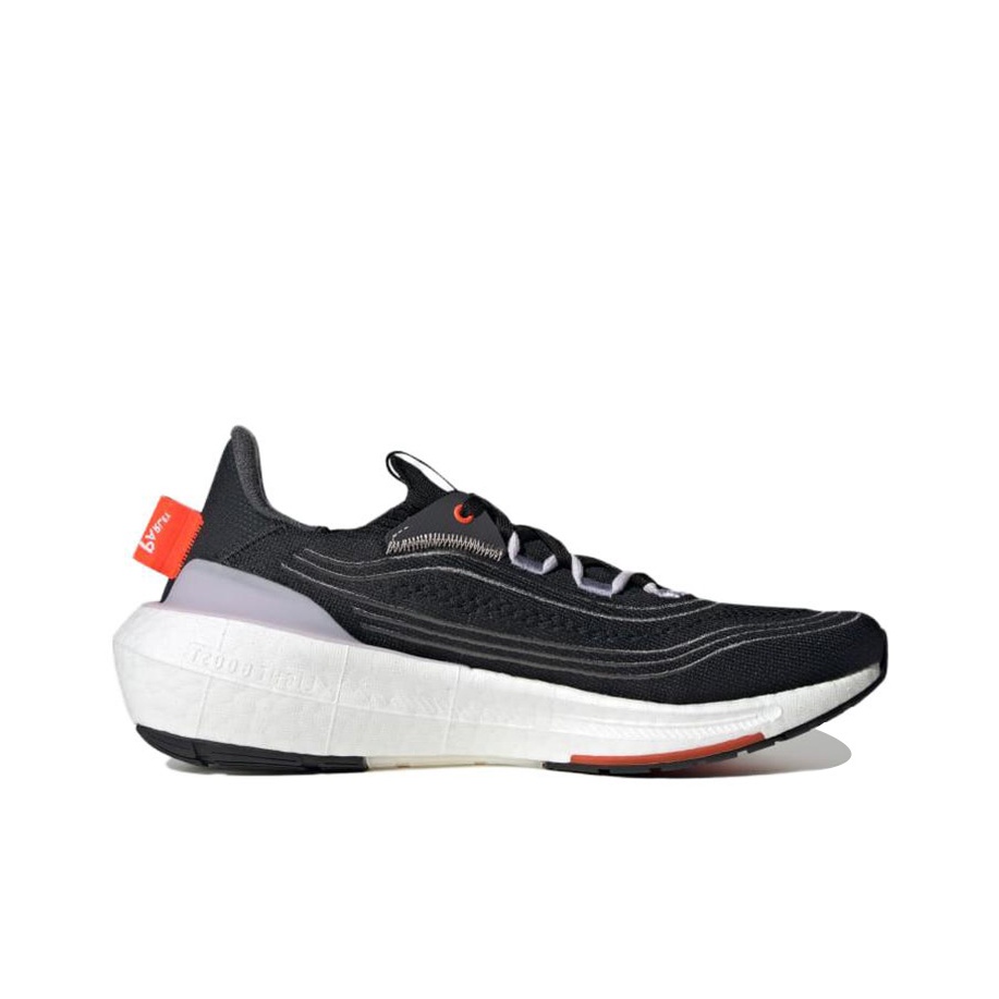 Adidas Ultraboost Light Fabric – Adidas Shoes Ultraboost Light Bewertung und Preis
