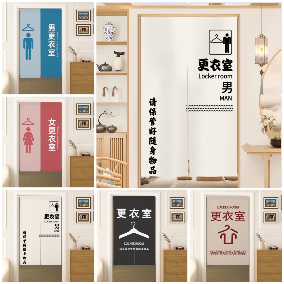 Noren-Türvorhänge für Umkleide – Home Gym Japan Bewertung und Preis