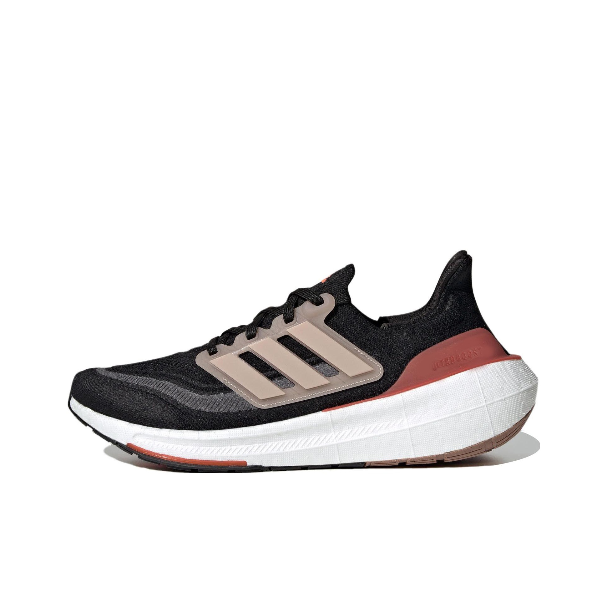 Adidas Ultraboost Light Fabric – Adidas Shoes Ultraboost Light Bewertung und Preis