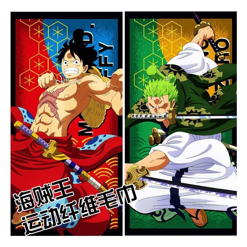 One Piece Handtuch Badetuch Ba – Home Gym Japan Bewertung und Preis