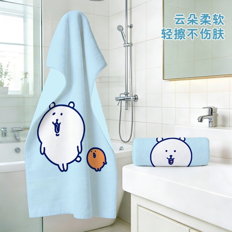 Anime Chiikawa Joke Bear Badet – Home Gym Japan Bewertung und Preis