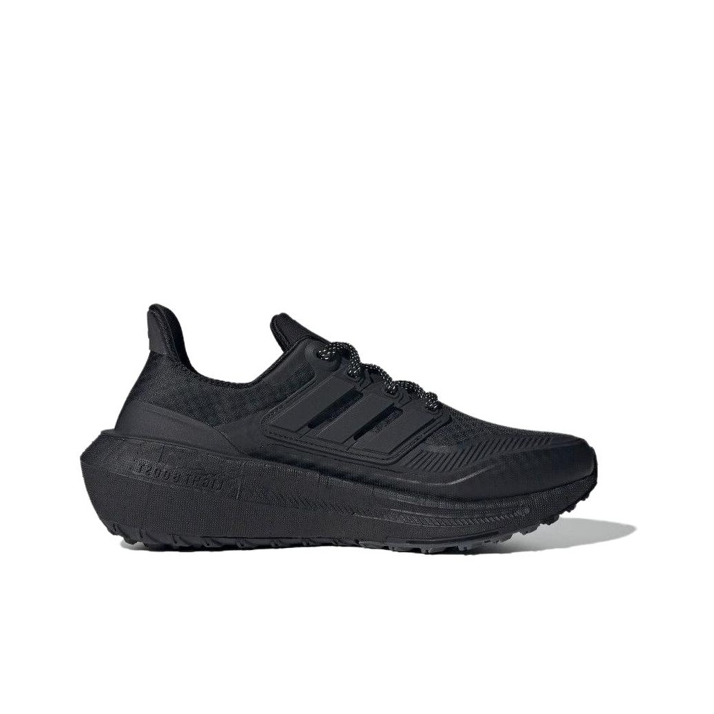 Adidas Ultraboost Light Laufsc – Adidas Shoes Ultraboost Light Bewertung und Preis