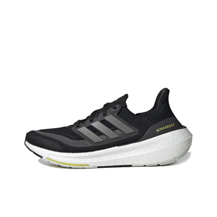 Adidas Ultraboost Light Bequem – Adidas Shoes Ultraboost Light Bewertung und Preis
