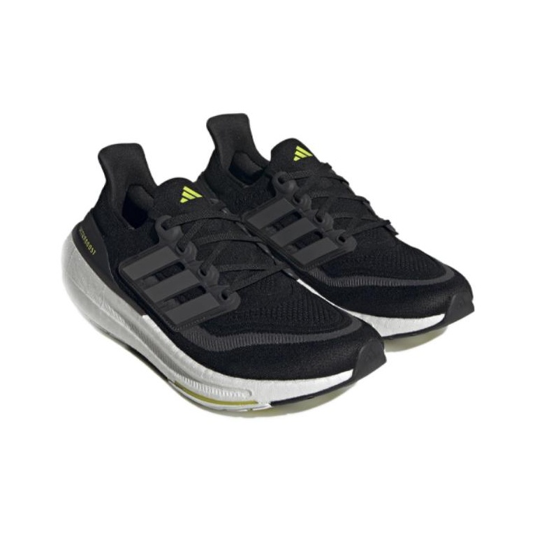 Adidas Ultraboost Light Bequem – Adidas Shoes Ultraboost Light Bewertung und Preis