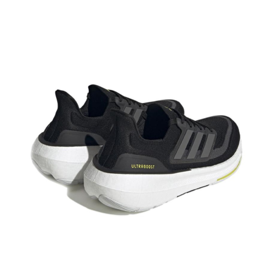 Adidas Ultraboost Light Bequem – Adidas Shoes Ultraboost Light Bewertung und Preis